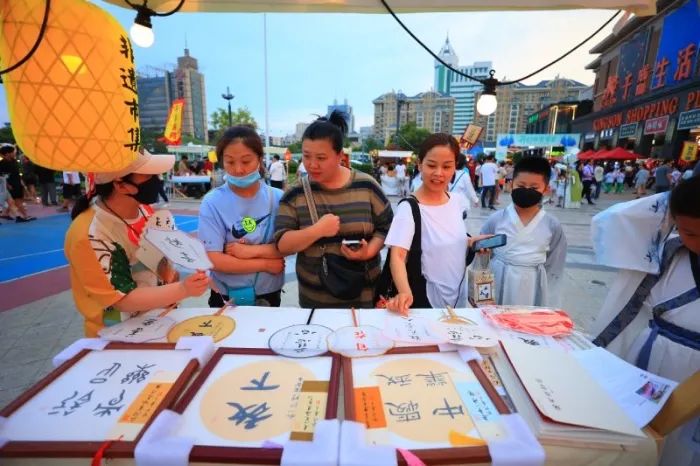 开封：赶非遗市集 品厚重文化