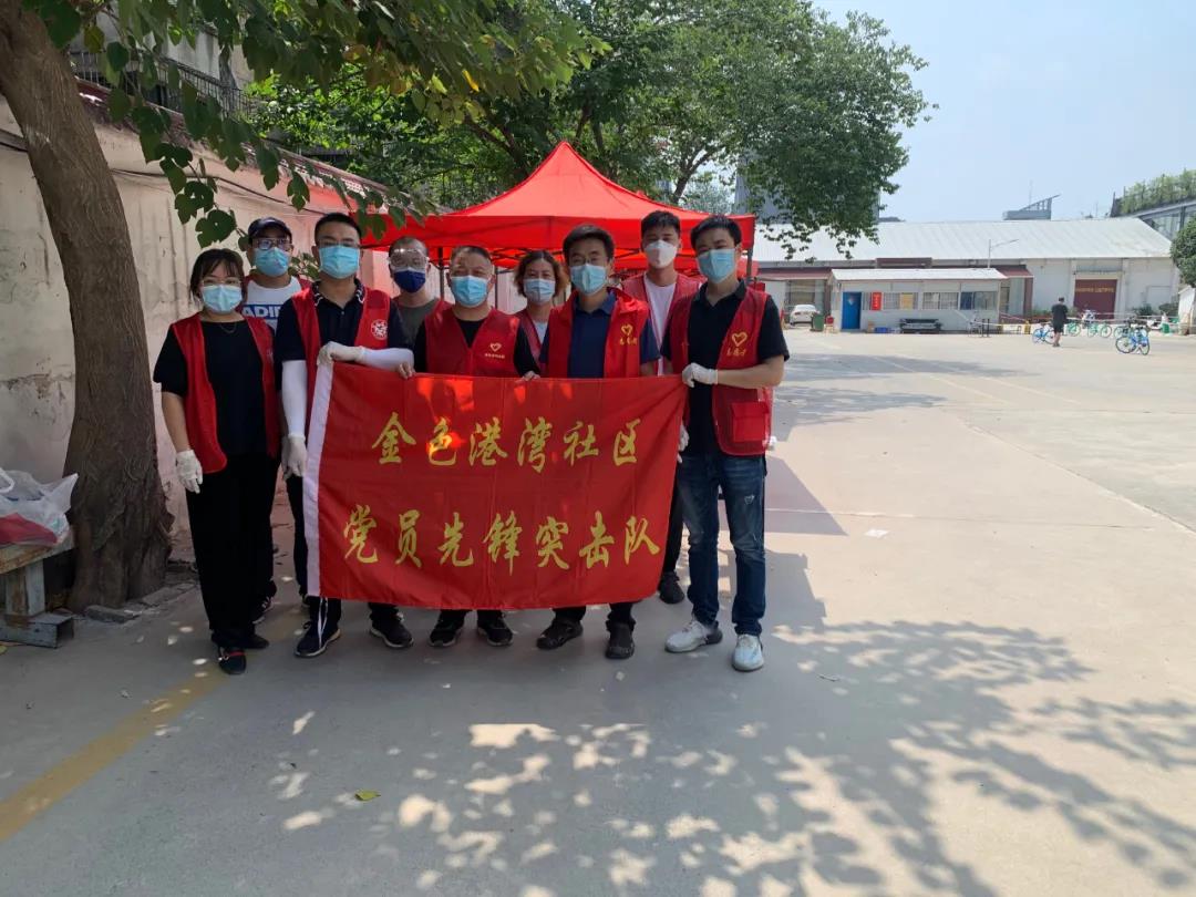 这就是厅长点名的河南教育铁军“志愿红”