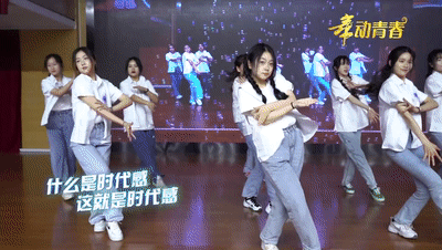 快！跟上这两所河南高校“时代感”满满的节拍，一起向未来！