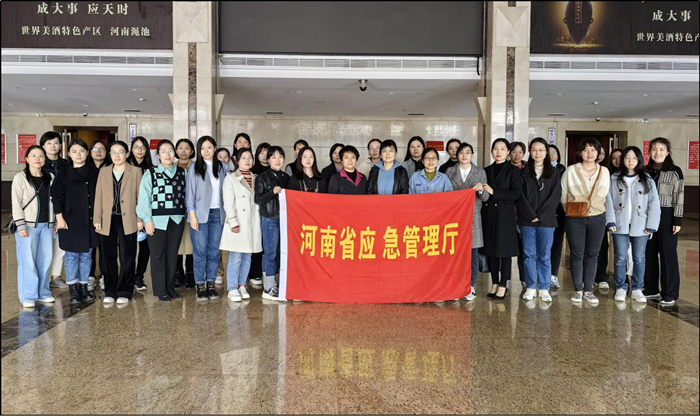 省应急厅组织开展“学精神续血脉”红色观影活动