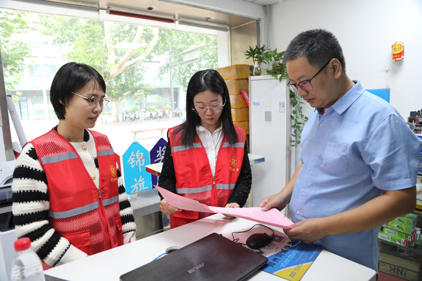 省林业局开展“文明诚信经营”志愿服务宣传活动