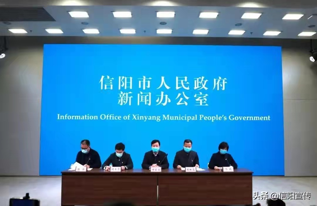 我市举行新冠肺炎疫情防控工作第十一场新闻发布会 我市举行新冠肺炎疫情防控工作第十一场新闻发布会