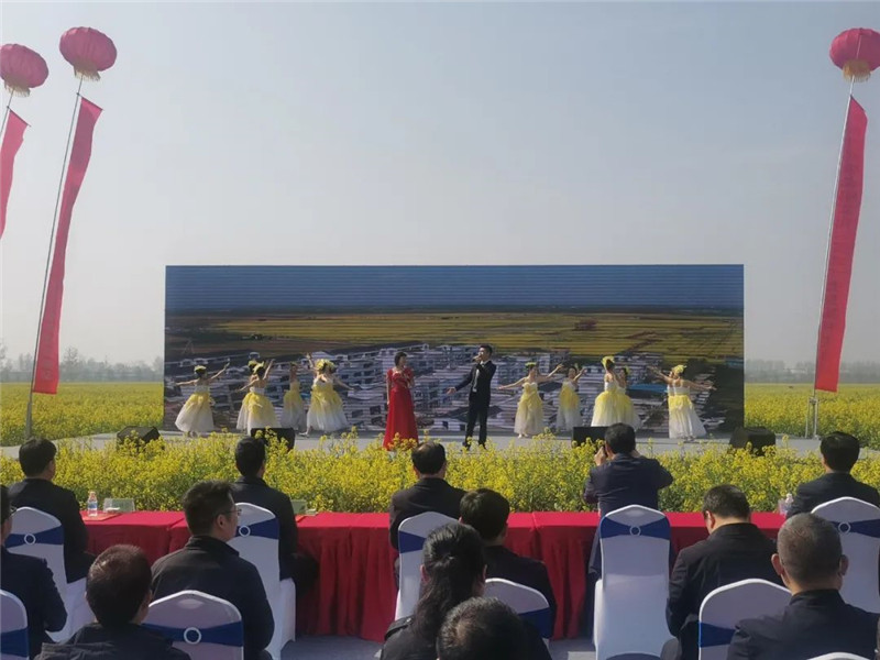 宝丰县龙王沟油菜花乡村旅游节开幕