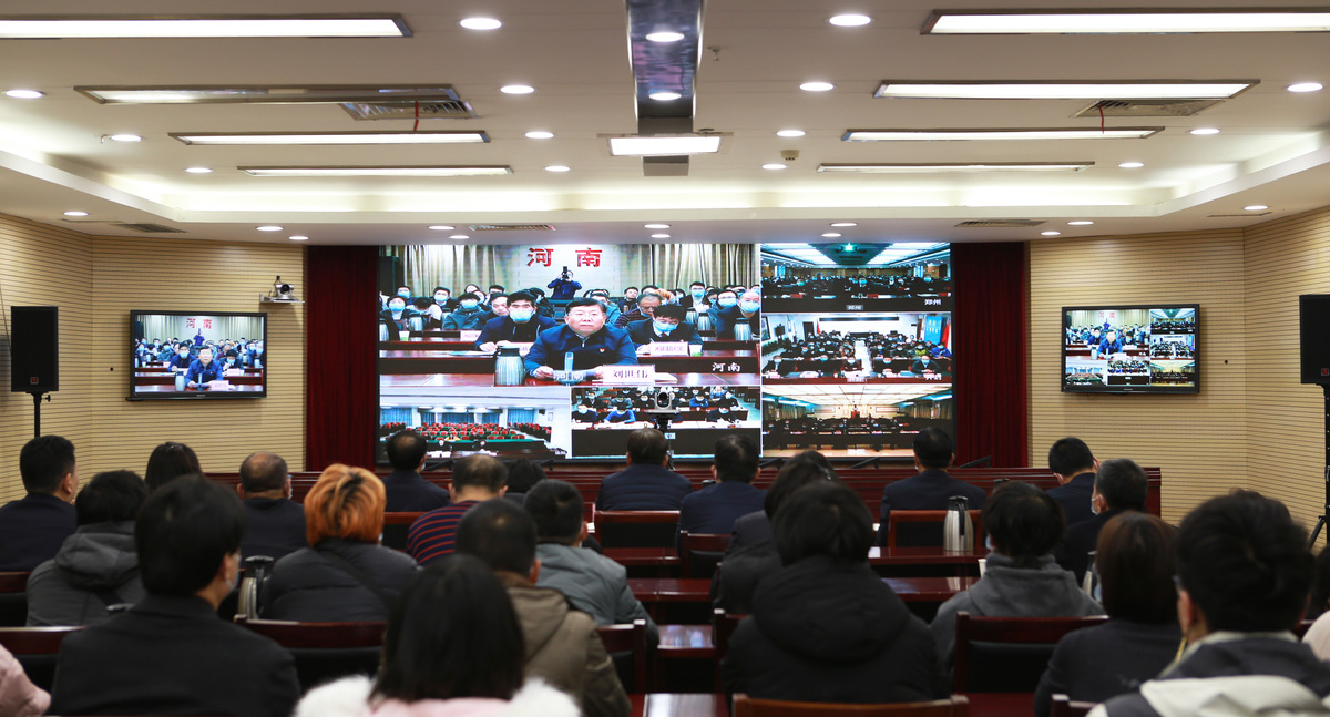 省厅召开国家第一届职业技能大赛河南省代表团赛前动员会