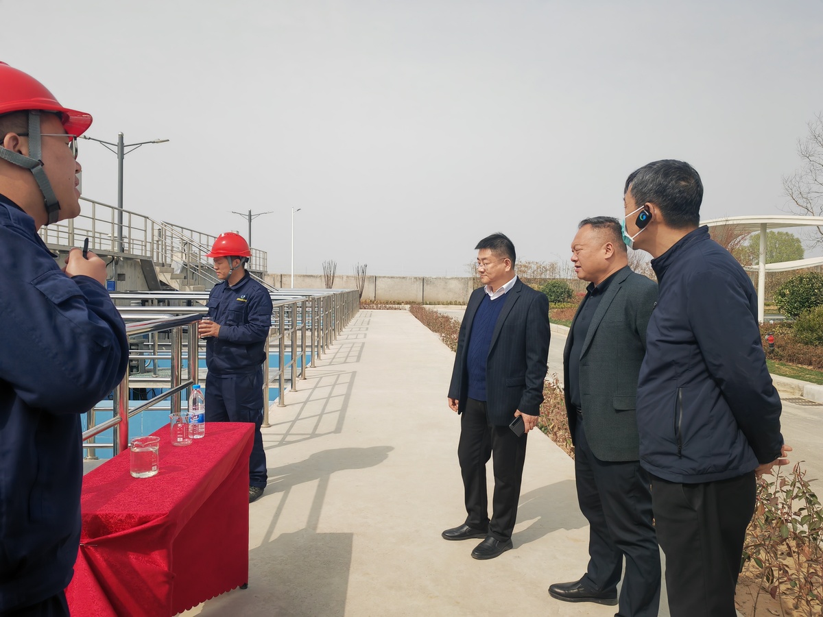 省司法厅与省生态环境厅在郑州市开展《河南省城镇排水与污水处理条例》立法调研