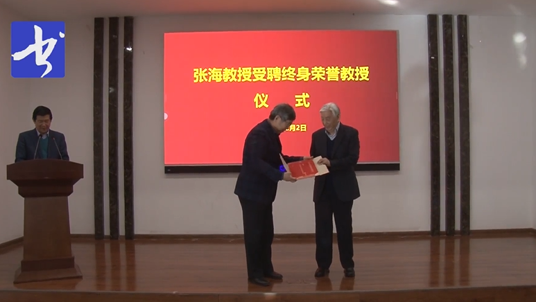 2021年度中原“十大美术”“十大书法”新闻评出来了