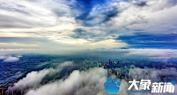【行走河南·读懂中国】洛城雨后现“流云飞瀑” 宛若“天空之城”