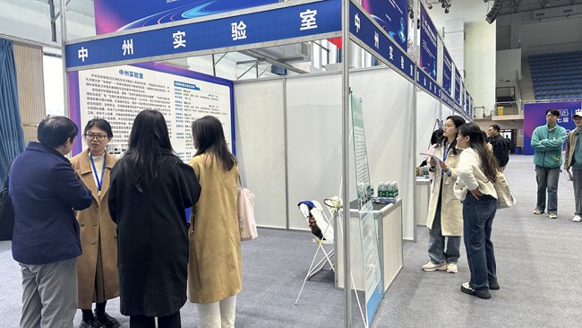 800多个优质岗位！河南重点创新平台开门纳英才