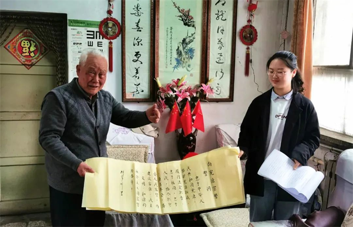 濮阳职业技术学院：用好本土红色资源创新思政课实践教学