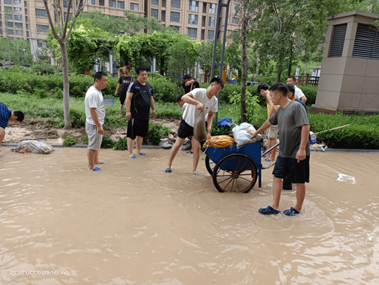 闻“汛”而动 众志成城 河南省二建公司7.20特大暴雨抗洪抢险纪实