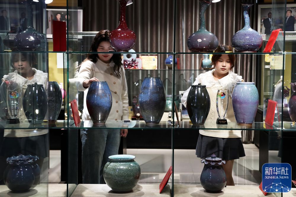 禹州：以“钧”为媒推动文旅融合发展