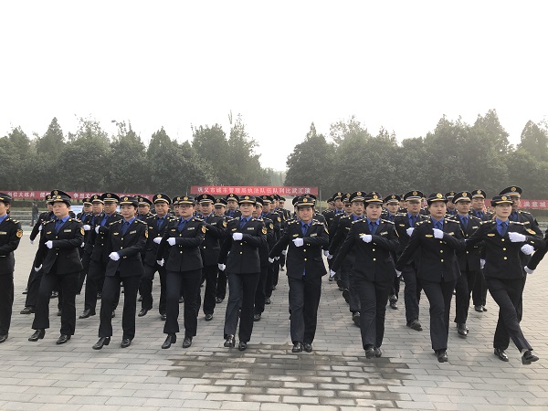 巩义市城管局迎接2021年度<br>郑州市城市管理综合执法系统队列会操考核