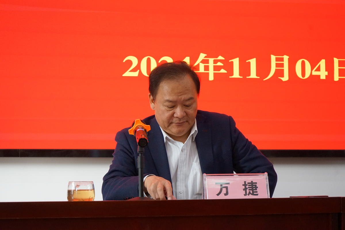 河南省文化和旅游厅党组召开巡察省文物建筑保护研究院进驻动员会