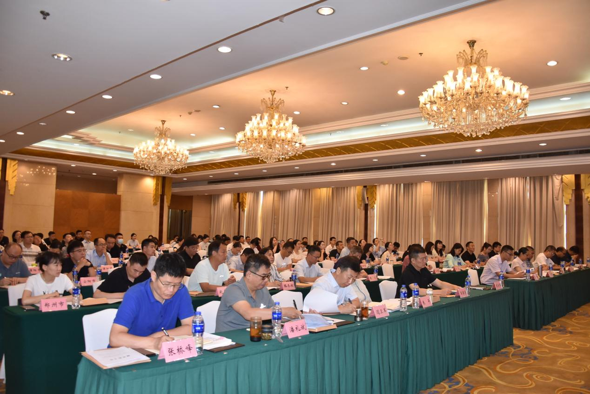 河南省行政审批和政务信息管理系统“高效办成一件事”业务培训工作会召开