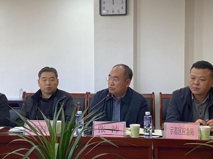 省应急管理厅召开服务型行政执法创新工作区域观摩交流会 助推服务型行政执法示范创建再上新台阶
