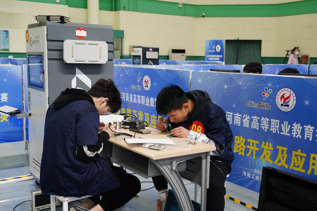 2022年河南省高等職業教育技能大賽舉辦