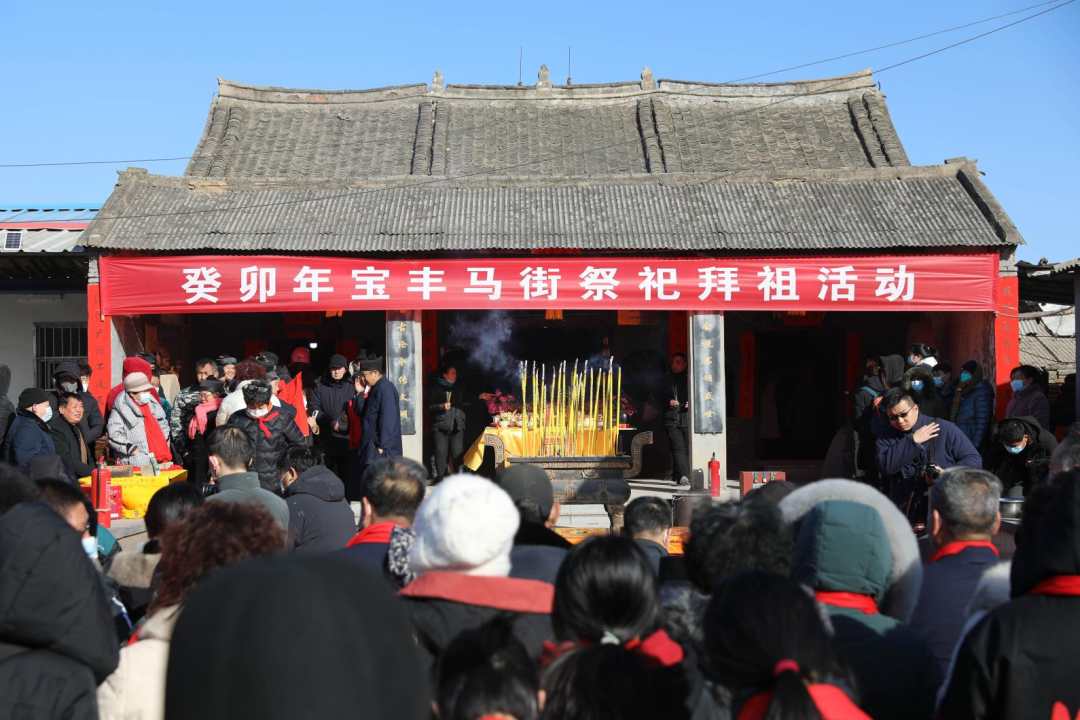 “祭火神”活动奏响2023年马街书会系列文化活动序曲