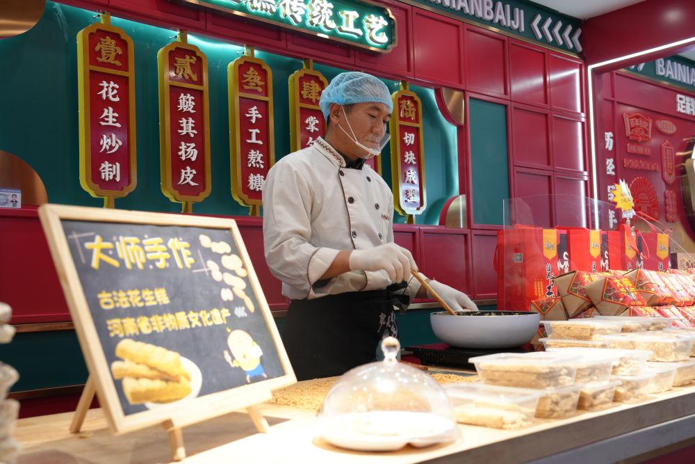 央媒观豫 | “老字号”拥抱“双十一” “新国潮”解锁新消费