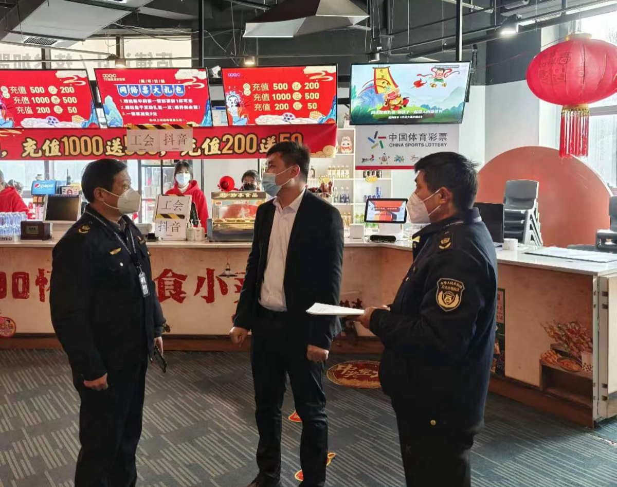 驻马店：春节假日 文旅市场精彩纷呈 