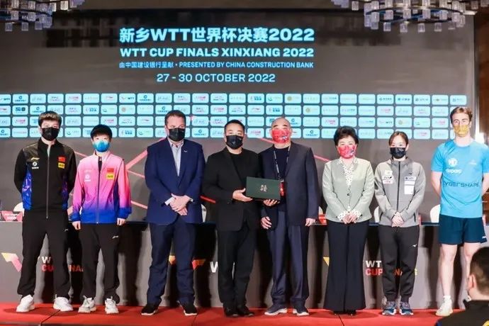 WTT世界杯决赛首日赛程出炉！