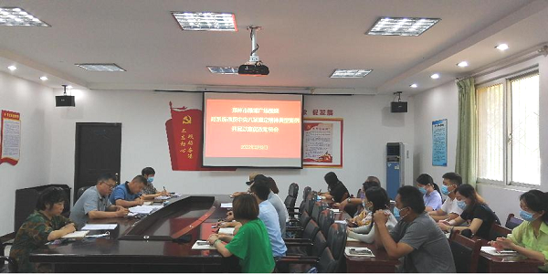 用好典型案例  推进以案促改