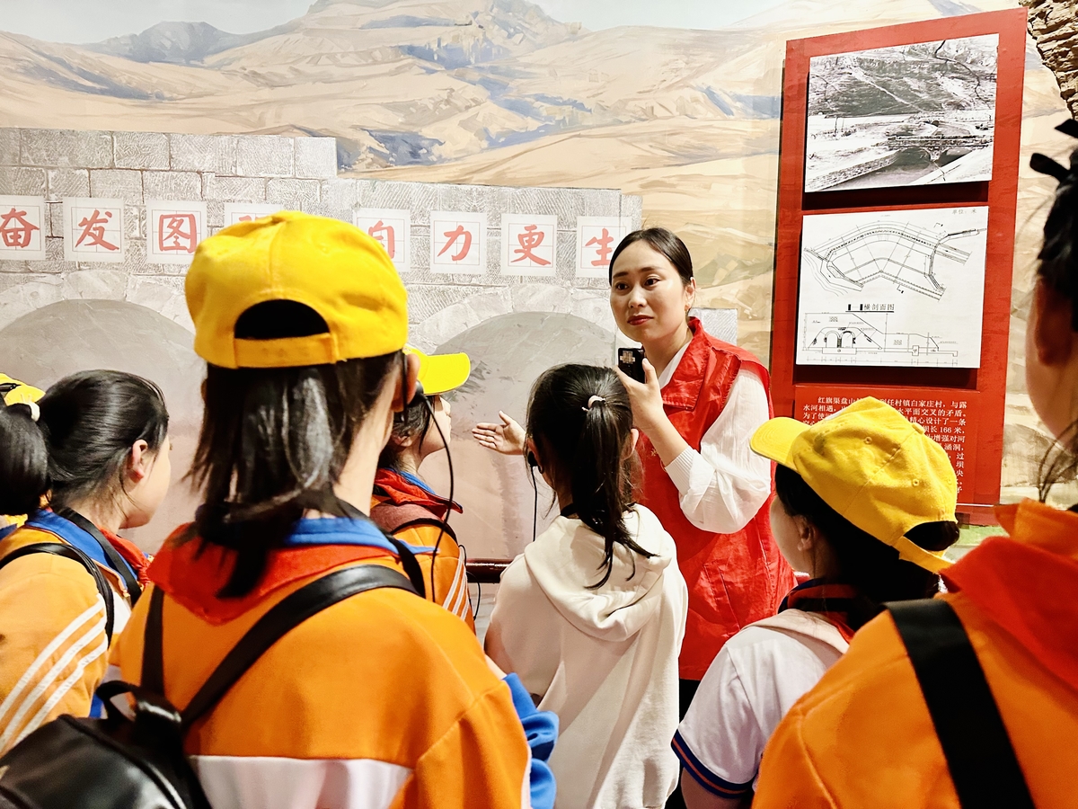 红旗渠精神丨让红旗渠精神散发“青年味儿”