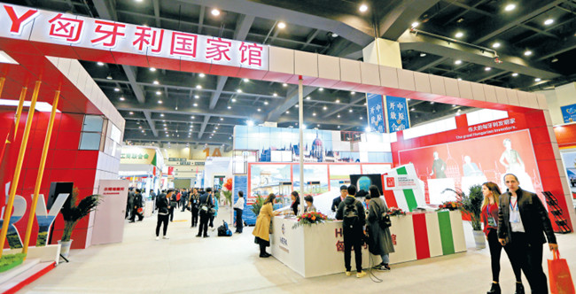 18940602646408665 QQ图片20190409073237.jpg