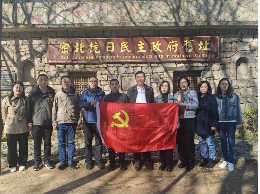 省商务厅机关党委、商投公司党支部联合开展<br><br>“重温革命历史  弘扬红色精神”主题党日活动