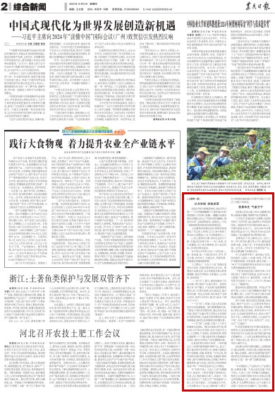 ũ���ձ� 2�� wKhqDGdQ0q2AWnTQAAM09e3cL8w673_����.jpg