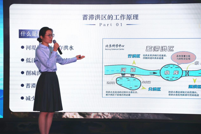 河南举办2024年度全省应急管理科普讲解大赛决赛