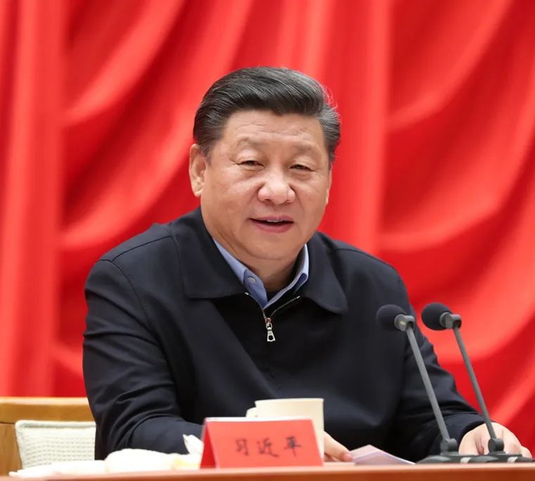 《求是》杂志发表习近平总书记重要文章《坚持和发展中国特色社会主义要一以贯之》