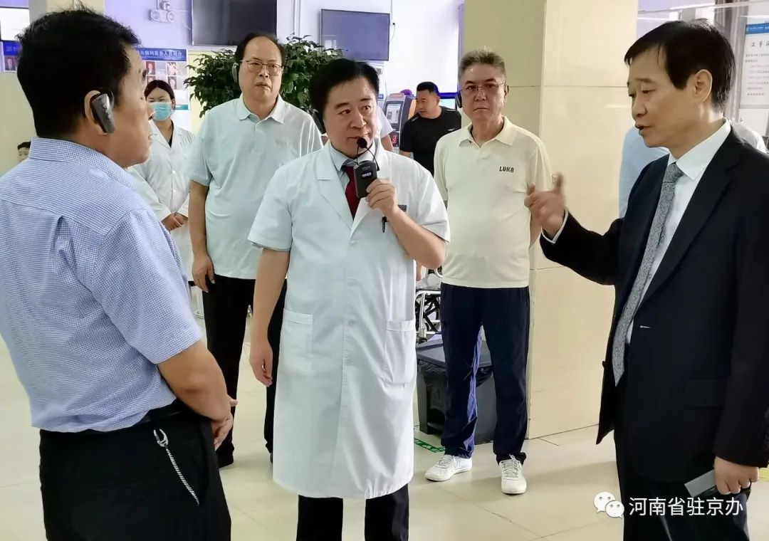 微信图片_20230809171350.jpg