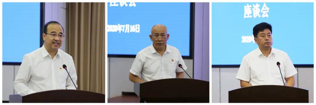 河南省纪委监委“以检举举报平台为载体 推进派驻监督工作高质量发展”座谈会在省市场监管局召开