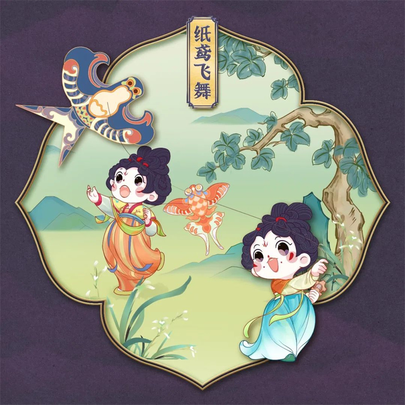《唐宫夜宴》发布祥瑞端午艺术内容