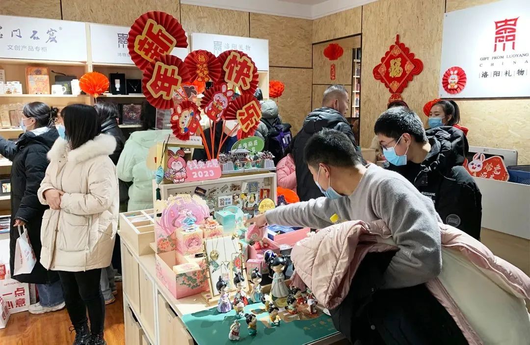 洛阳：文创产品备受青睐 传统文化加速“破圈”