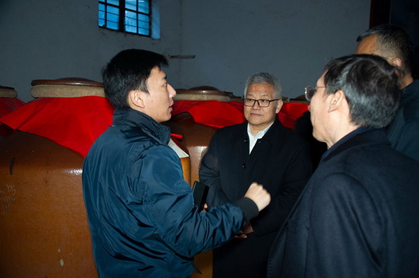 河南省政协提案委副主任王天顺一行到宝丰酒业考察调研