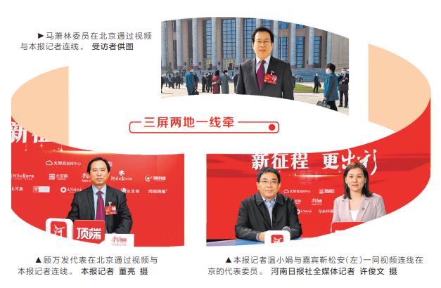 文明探源 河南大有可为