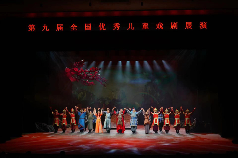我省儿童剧《花木兰》参加第九届全国优秀儿童戏剧展演载誉归来