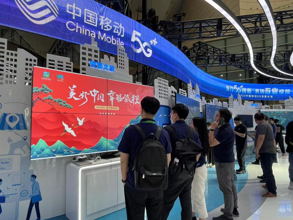 “5·19中国旅游日”主题月活动助燃五一假期