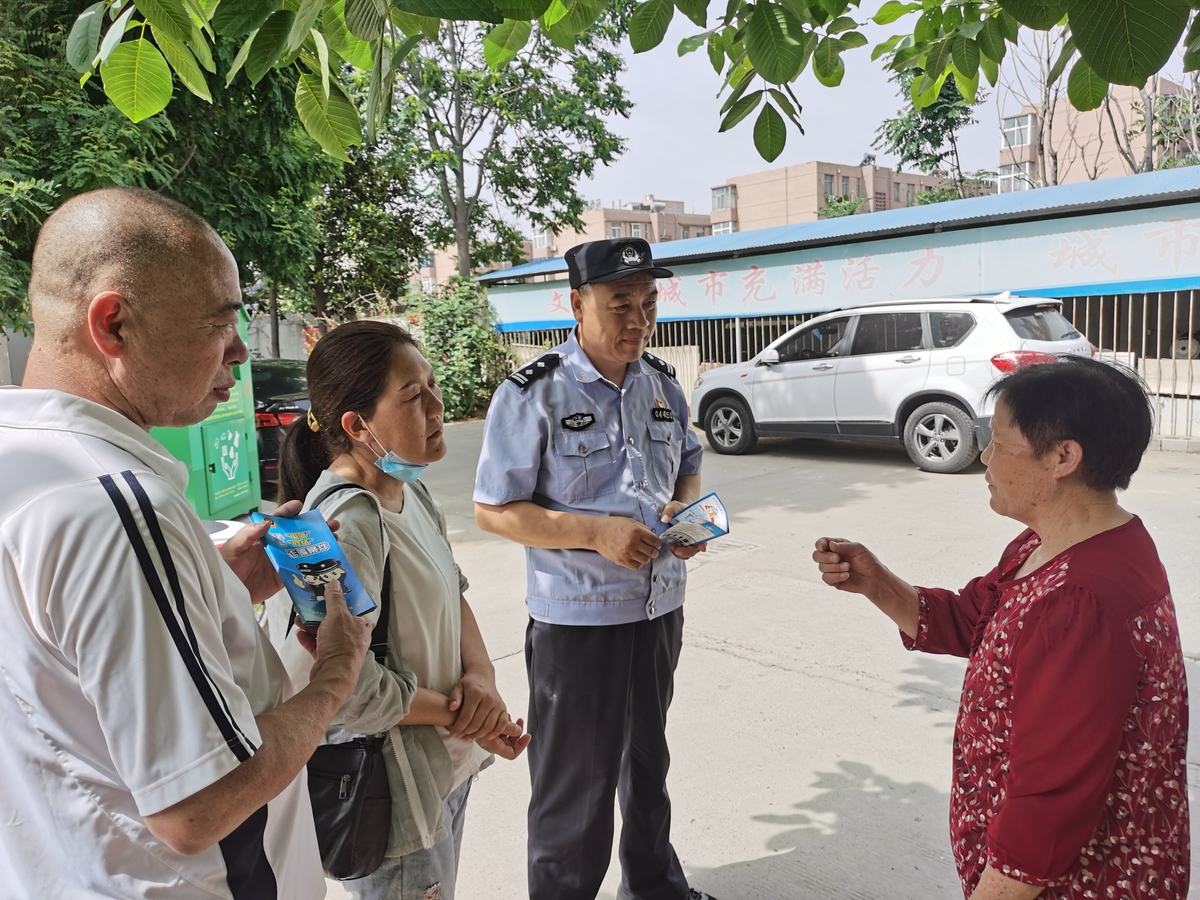 2020河南最美基层民警丨李进军：爱“管闲事儿”的“贴心大哥”