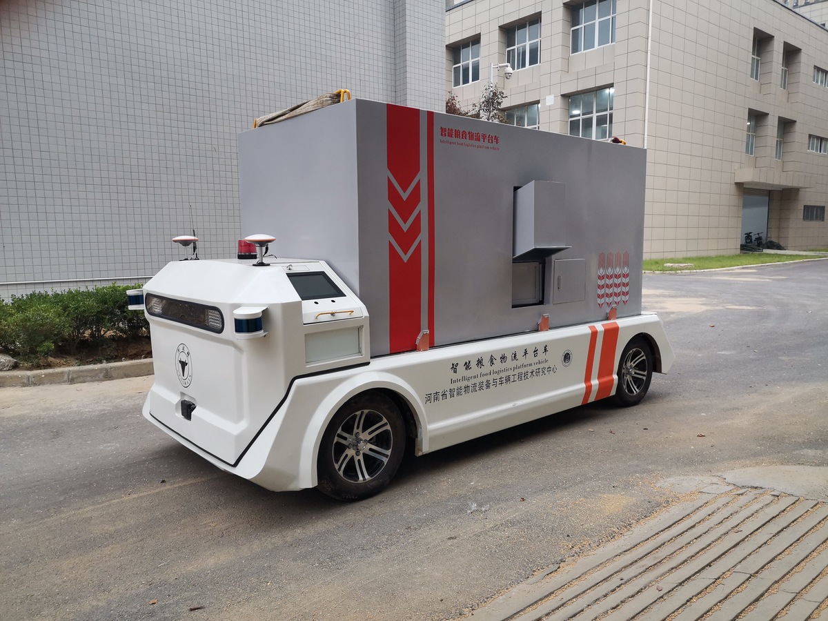 智能粮食物流平台车