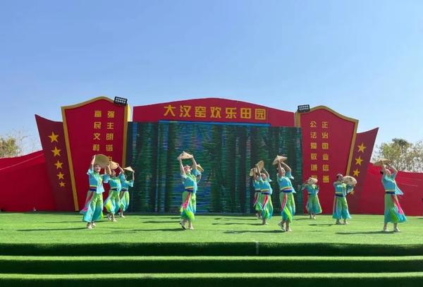 【行走河南·读懂中国】新郑：“诗情乡村游”推介会暨乡村振兴农文旅项目启动