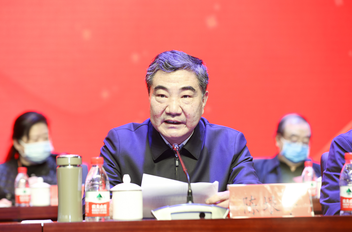 河南省民办教育协会六届二次会员代表大会顺利召开