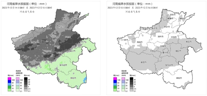 今天下午到夜里，河南多地陆续转雪，部分地区有大到暴雪