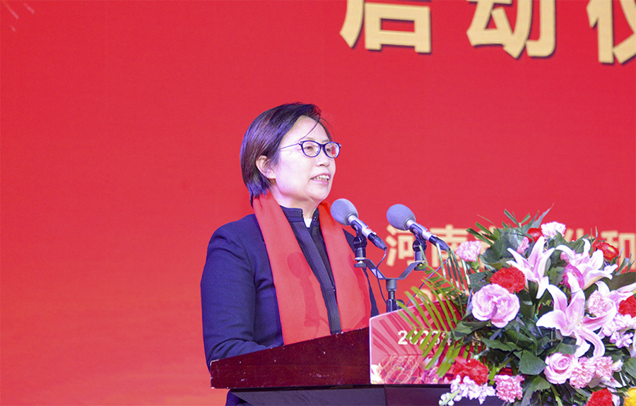 2023年“春满中原 老家河南”主题系列活动 在登封启动