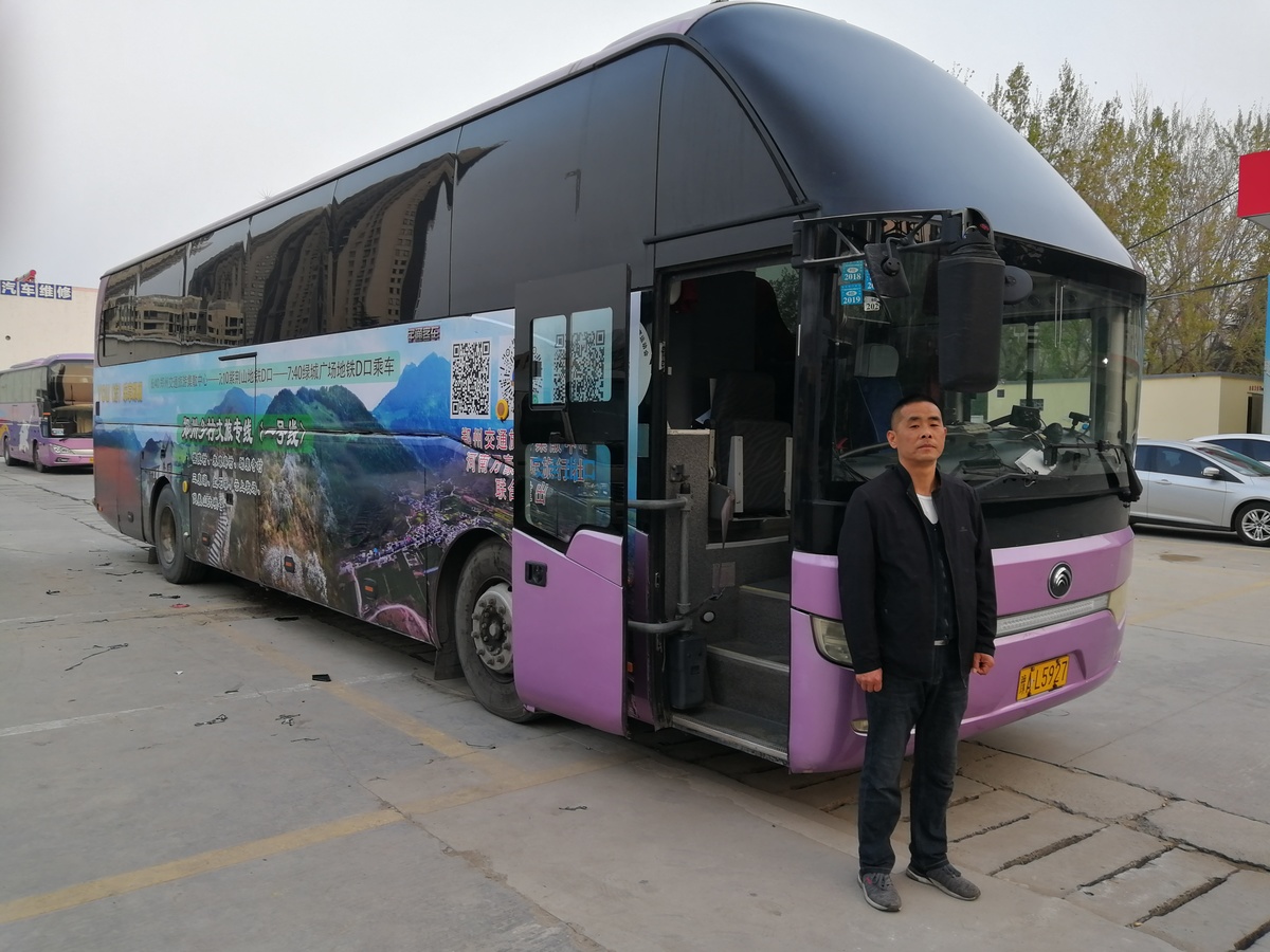 少林景区+美丽乡村组合 郑州乡村文旅4号线将于4月25日开通