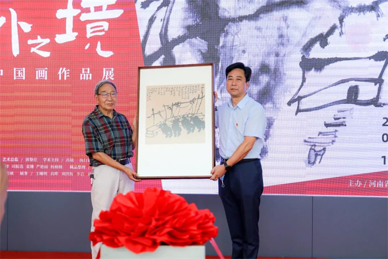“象外之境——杨振熙中国画作品展”在河南省美术馆开幕