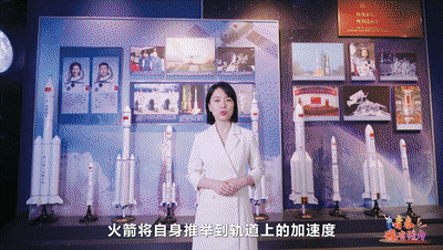 今晚，全省学校师生一起赴一场精神之约，领悟“生生不息的中国精神”（内附回看方式）