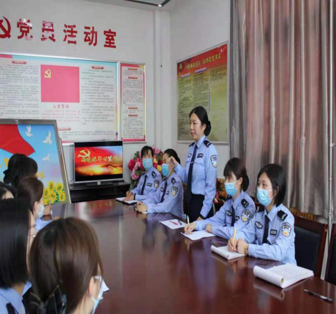 学党史 感党恩 向党说说心里话 --河南省女子监狱扎实开展主题党日活动