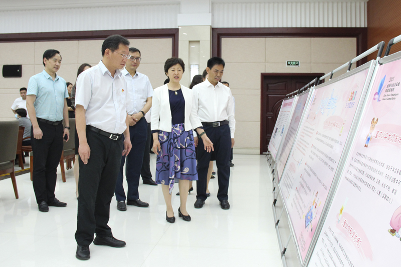 省药监局在郑州举行2021年河南省化妆品安全科普宣传周启动仪式